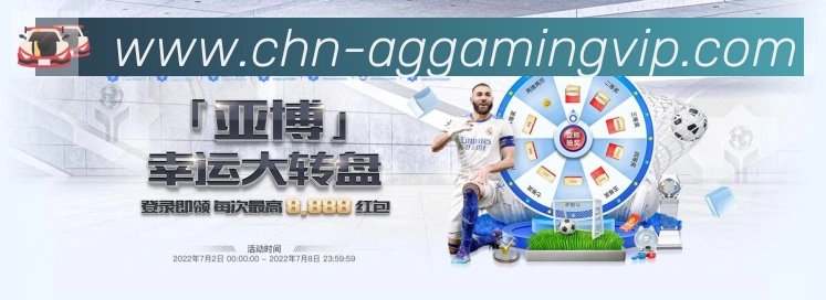 App界面